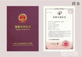 十年專注，專業(yè)內(nèi)資公司注冊(cè)服務(wù)